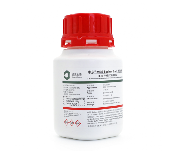 牛莎Tricine 缓冲剂