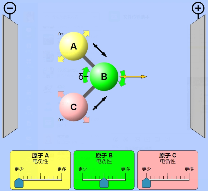 ca3894dc01049f228ea1b01d54a8a68b.png ca3894dc01049f228ea1b01d54a8a68b.png
